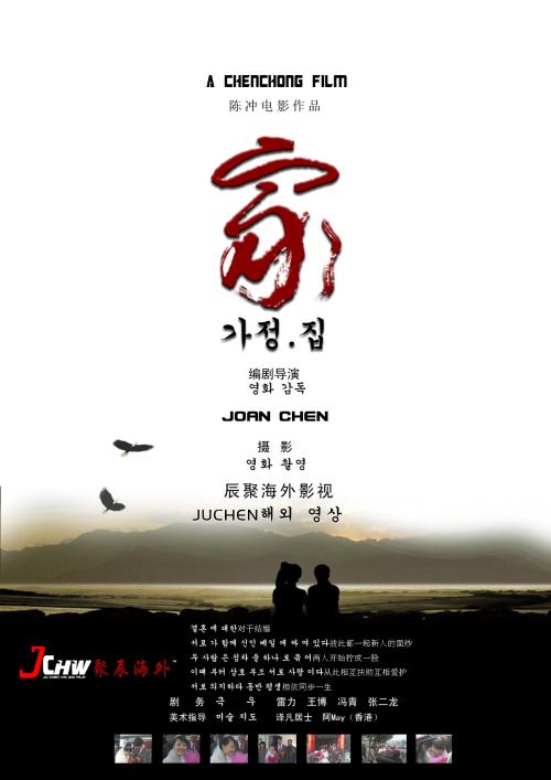 怎么做假托马斯大学文凭毕业证